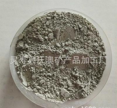 農(nóng)用石膏粉 沃澳化工專業(yè)供應(yīng)，量大優(yōu)惠，整車批發(fā)